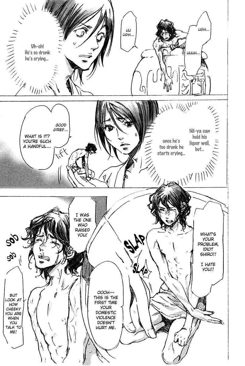 Adekan Chapter 14.6 page 11 - 