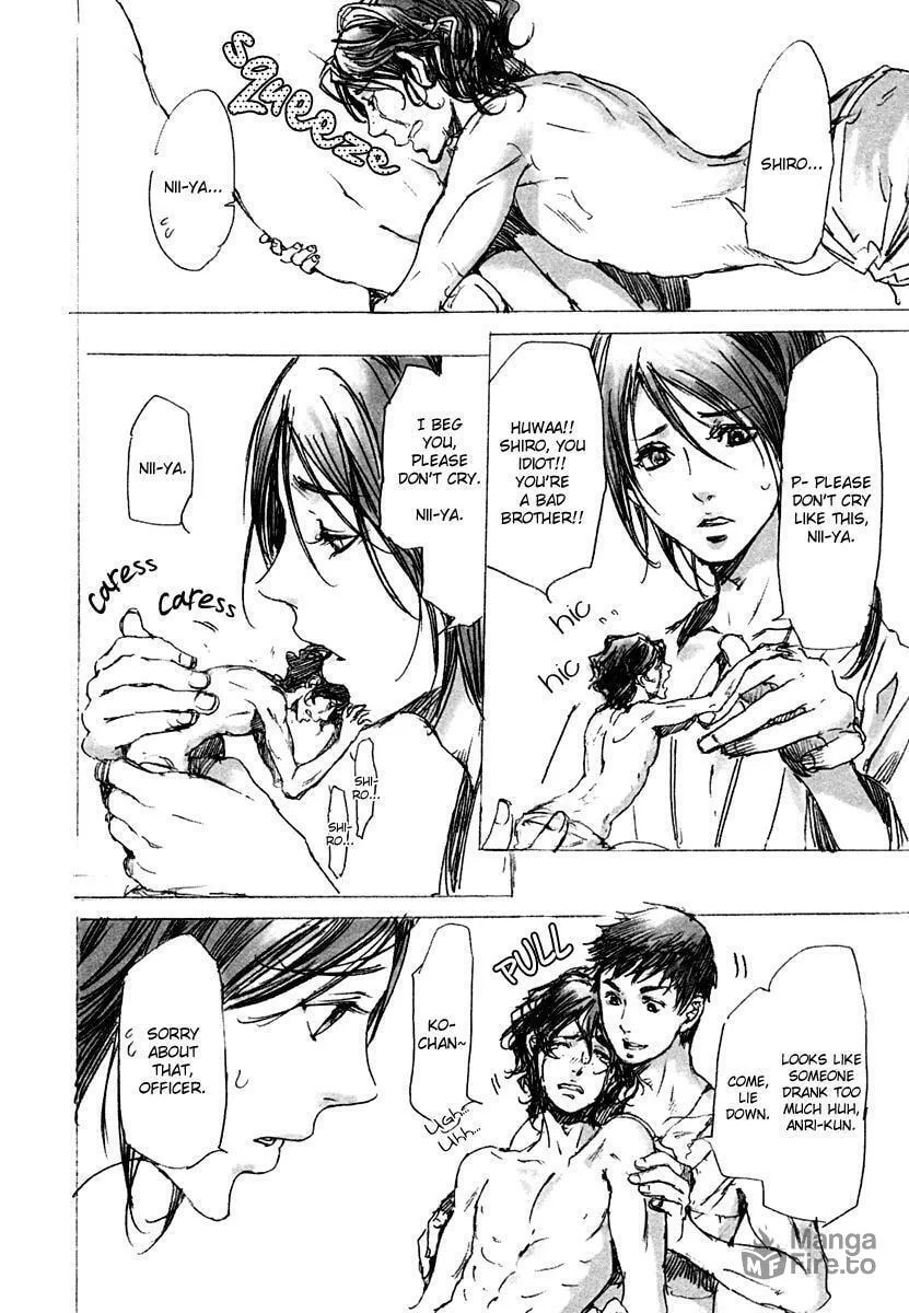 Adekan Chapter 14.6 page 12 - 