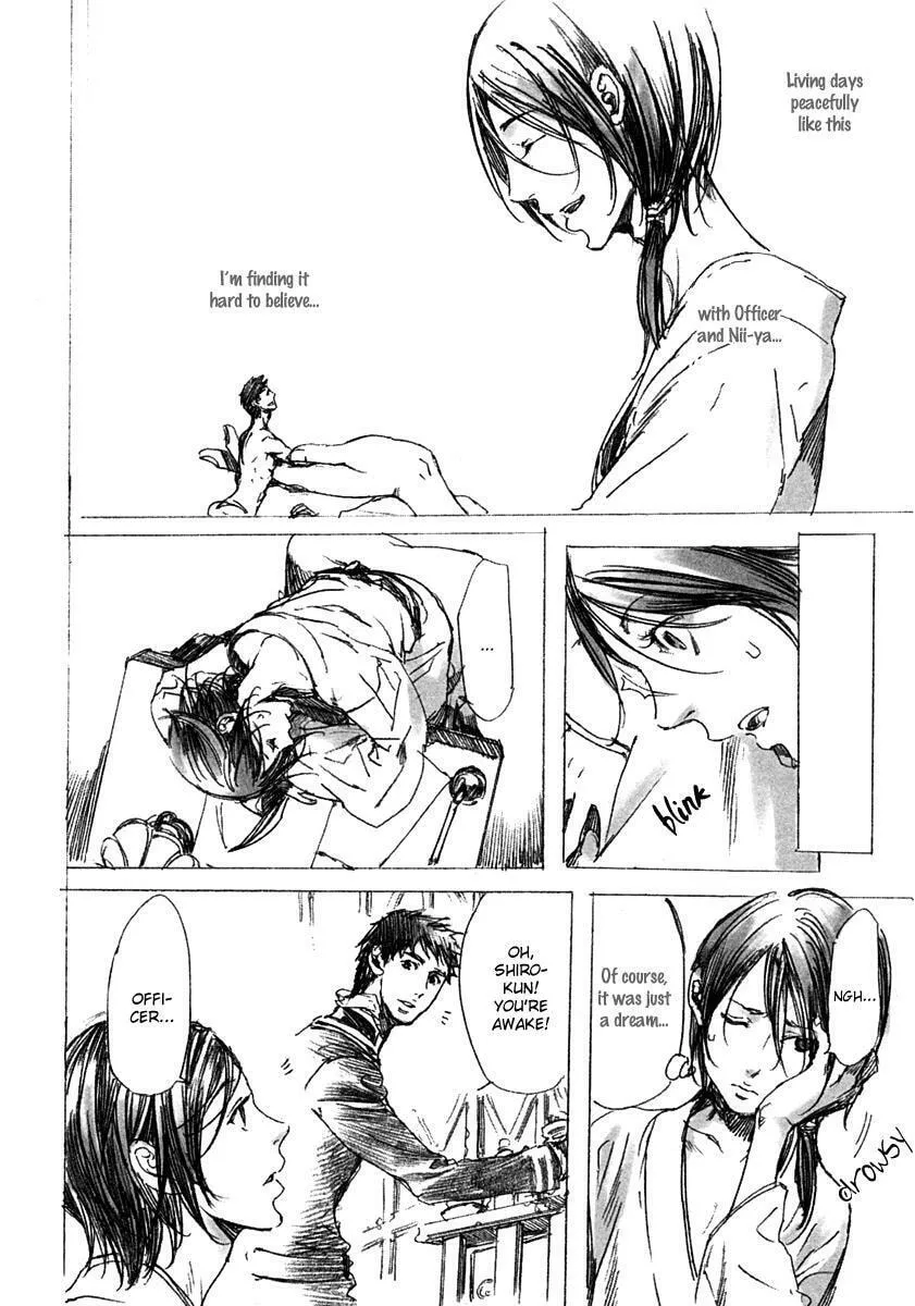 Adekan Chapter 14.6 page 14 - 