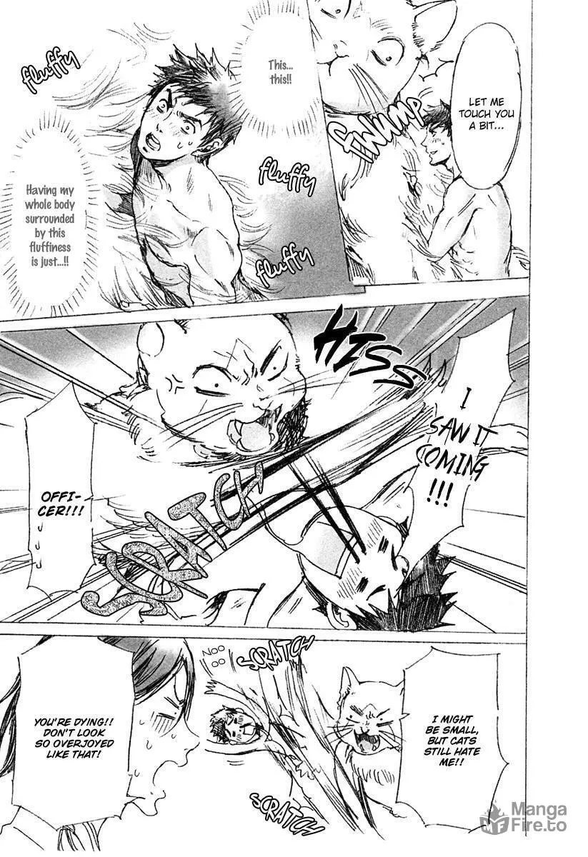 Adekan Chapter 14.6 page 9 - 