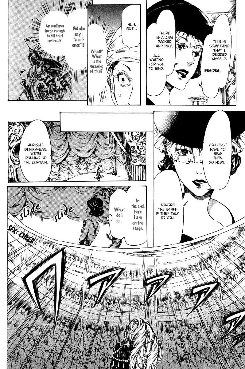 Adekan Chapter 14 page 12 - 