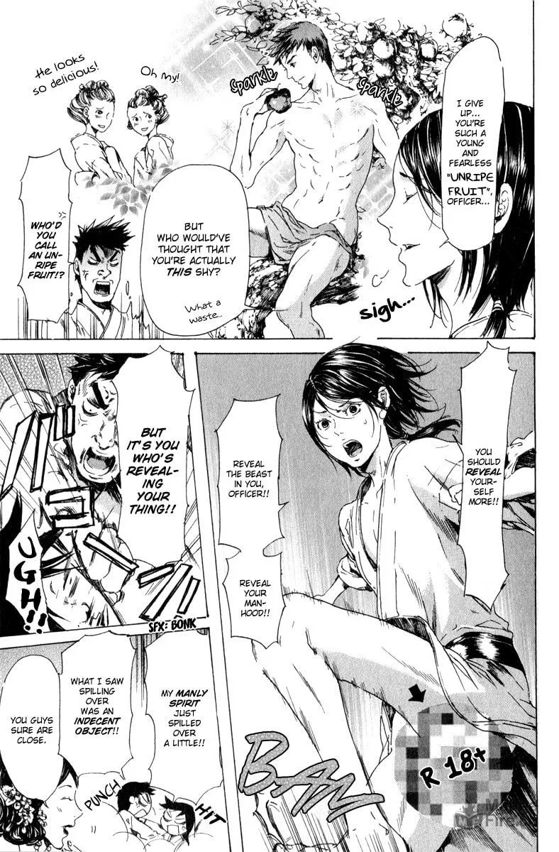 Adekan Chapter 14 page 25 - 