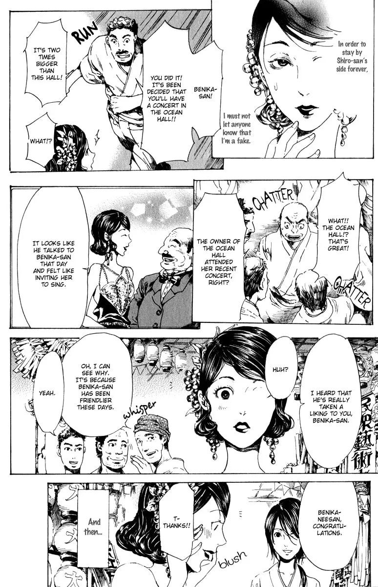 Adekan Chapter 14 page 26 - 