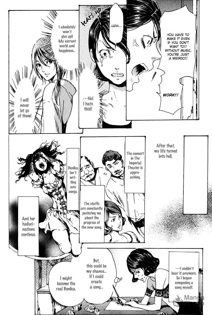 Adekan Chapter 14 page 39 - 
