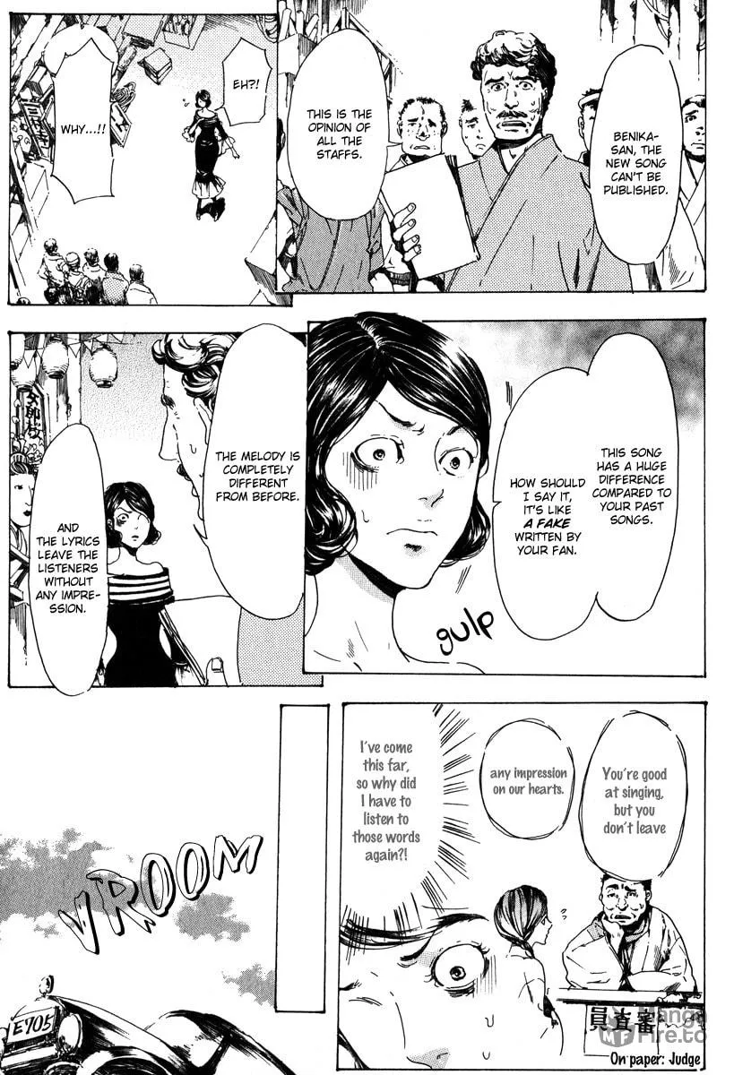Adekan Chapter 14 page 42 - 