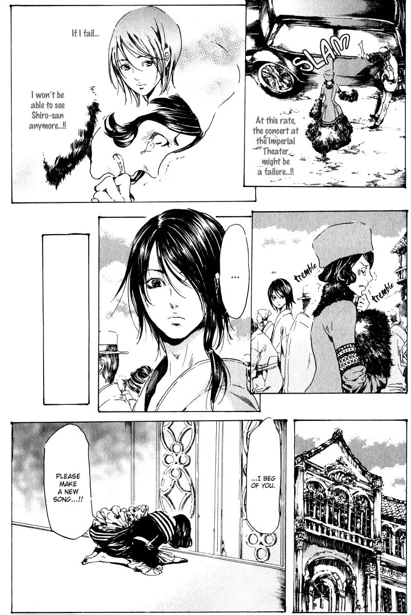 Adekan Chapter 14 page 43 - 