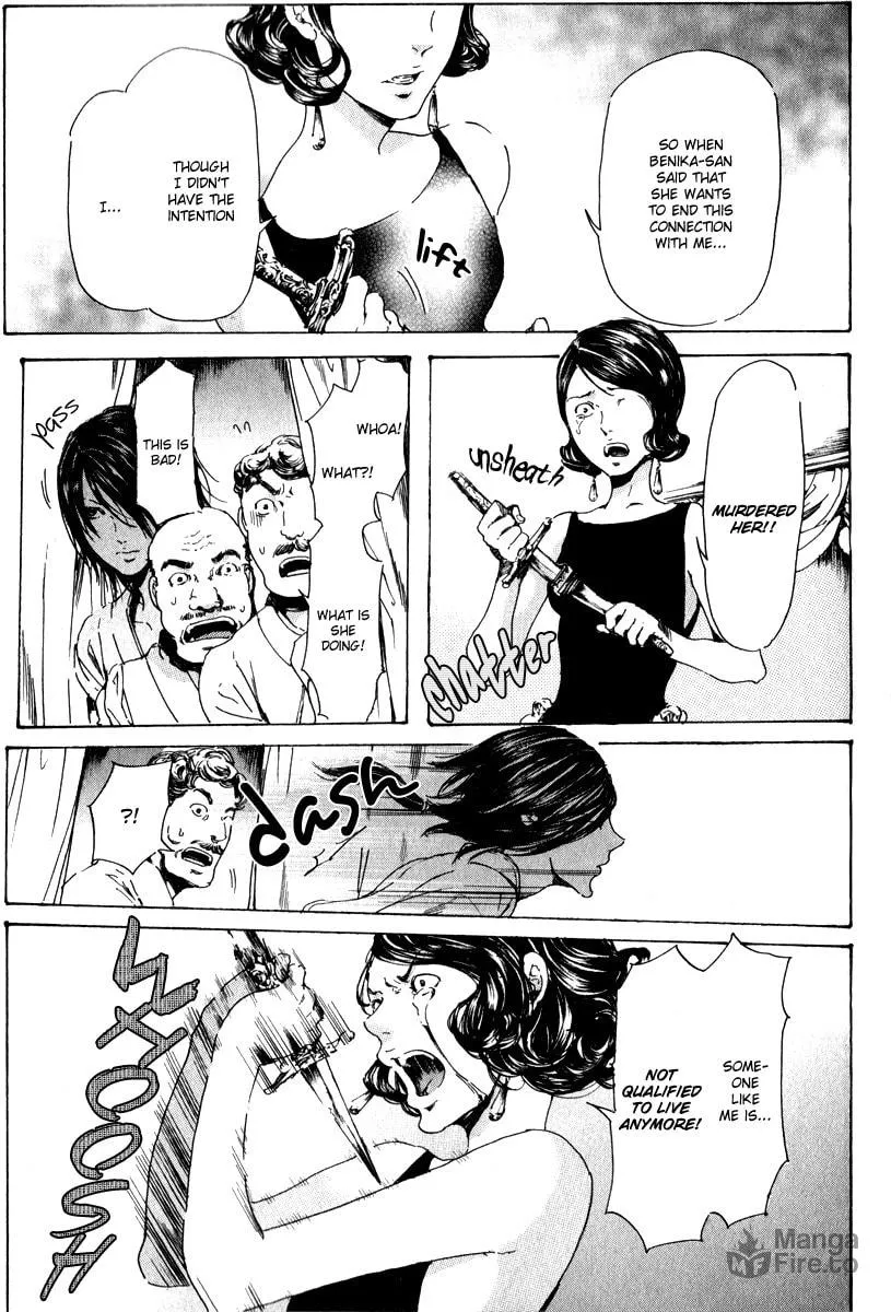 Adekan Chapter 14 page 48 - 