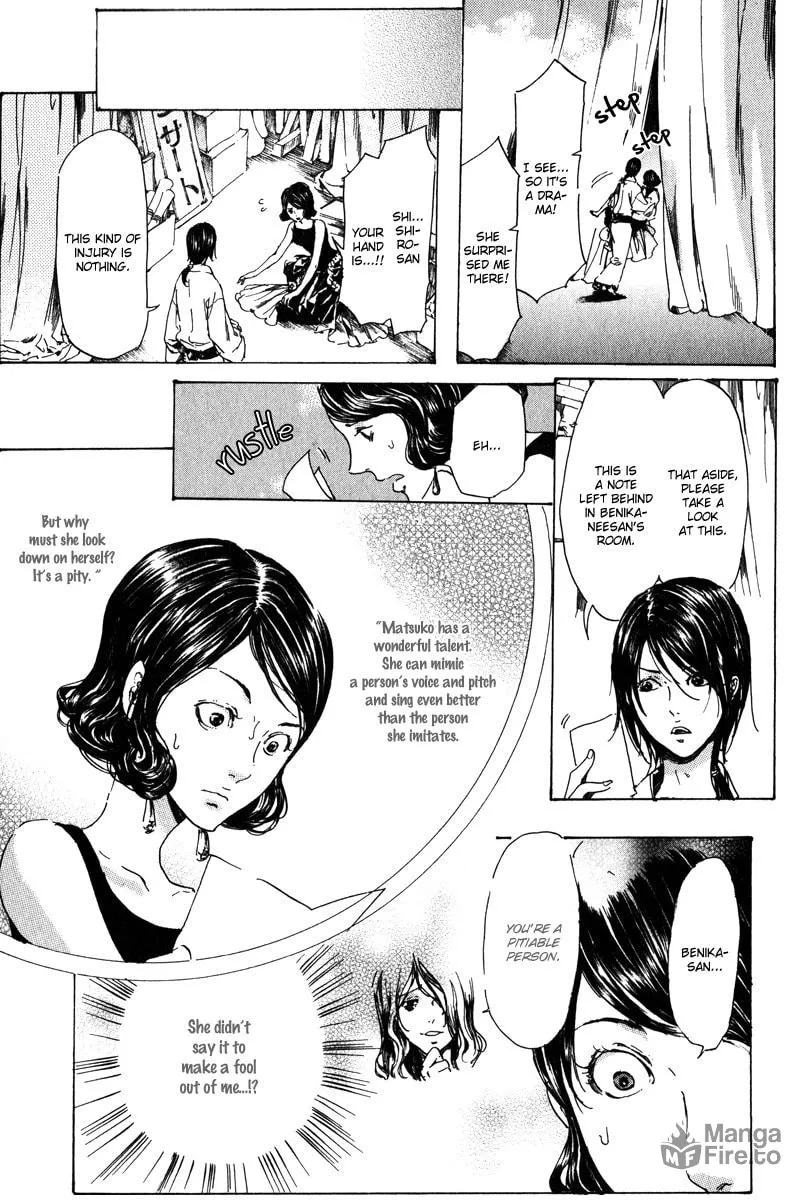 Adekan Chapter 14 page 50 - 