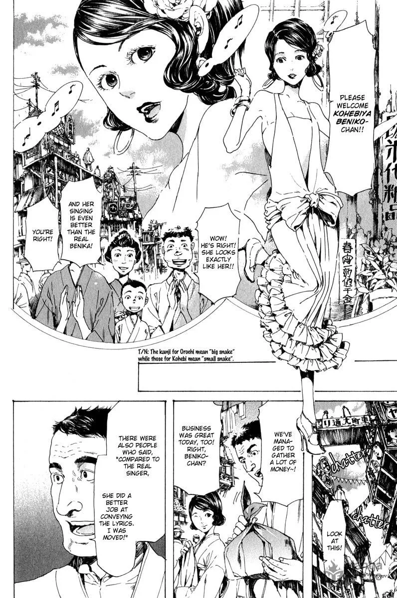 Adekan Chapter 14 page 6 - 