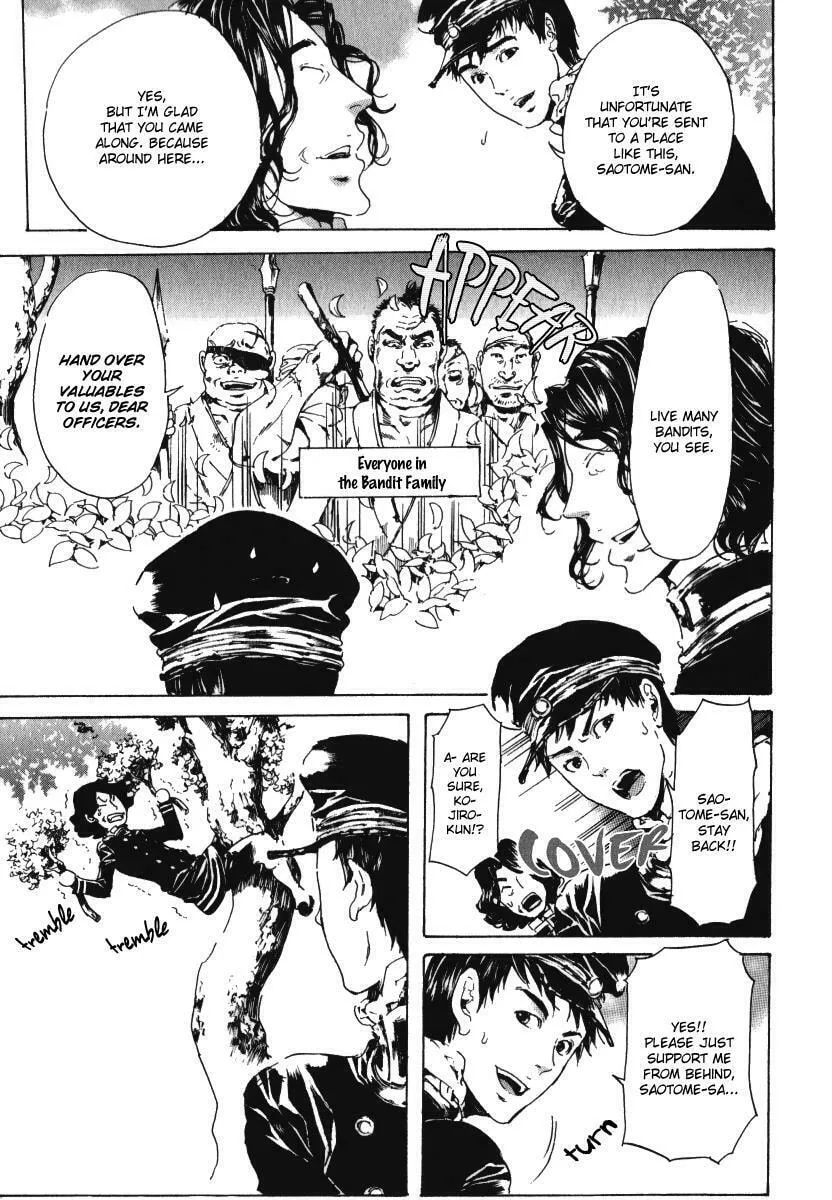Adekan Chapter 15.1 page 11 - 