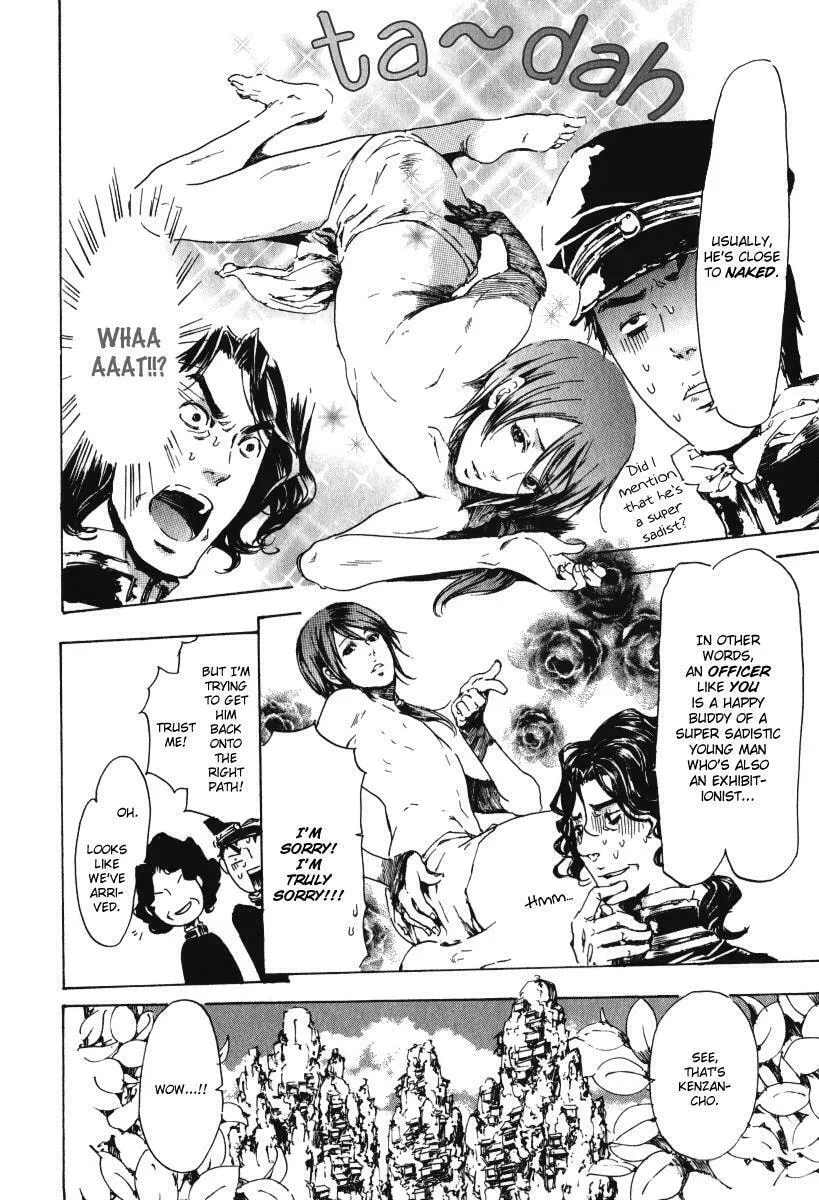 Adekan Chapter 15.1 page 14 - 