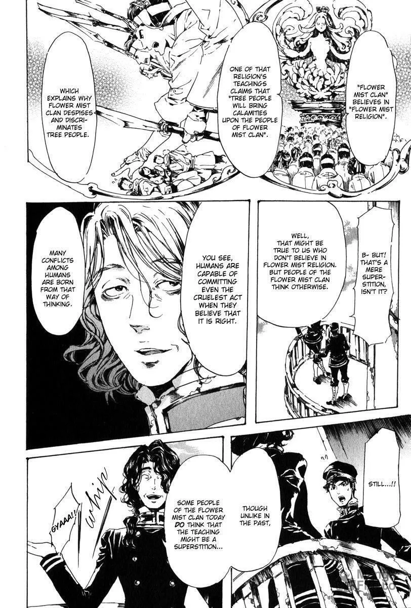 Adekan Chapter 15.1 page 18 - 
