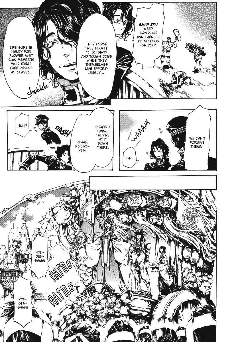 Adekan Chapter 15.1 page 19 - 