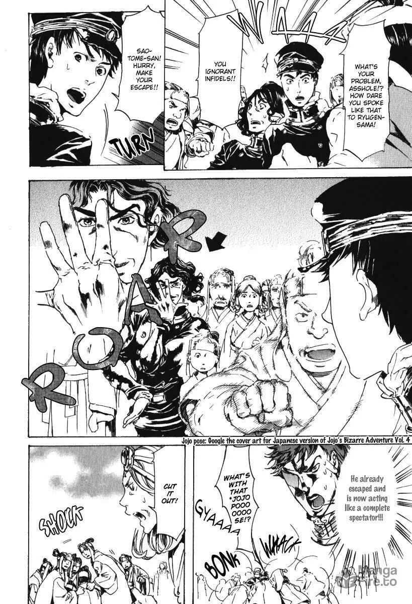 Adekan Chapter 15.1 page 24 - 