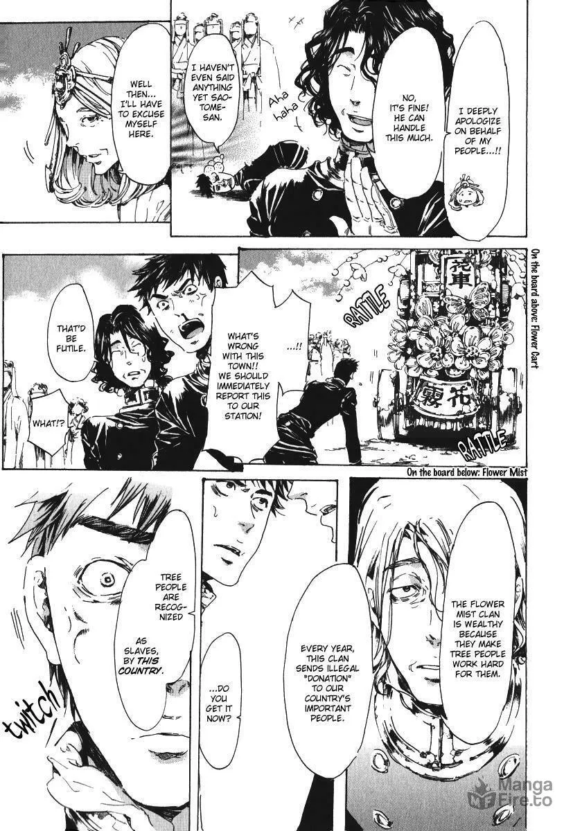 Adekan Chapter 15.1 page 25 - 