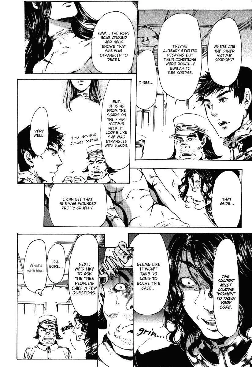 Adekan Chapter 15.1 page 32 - 