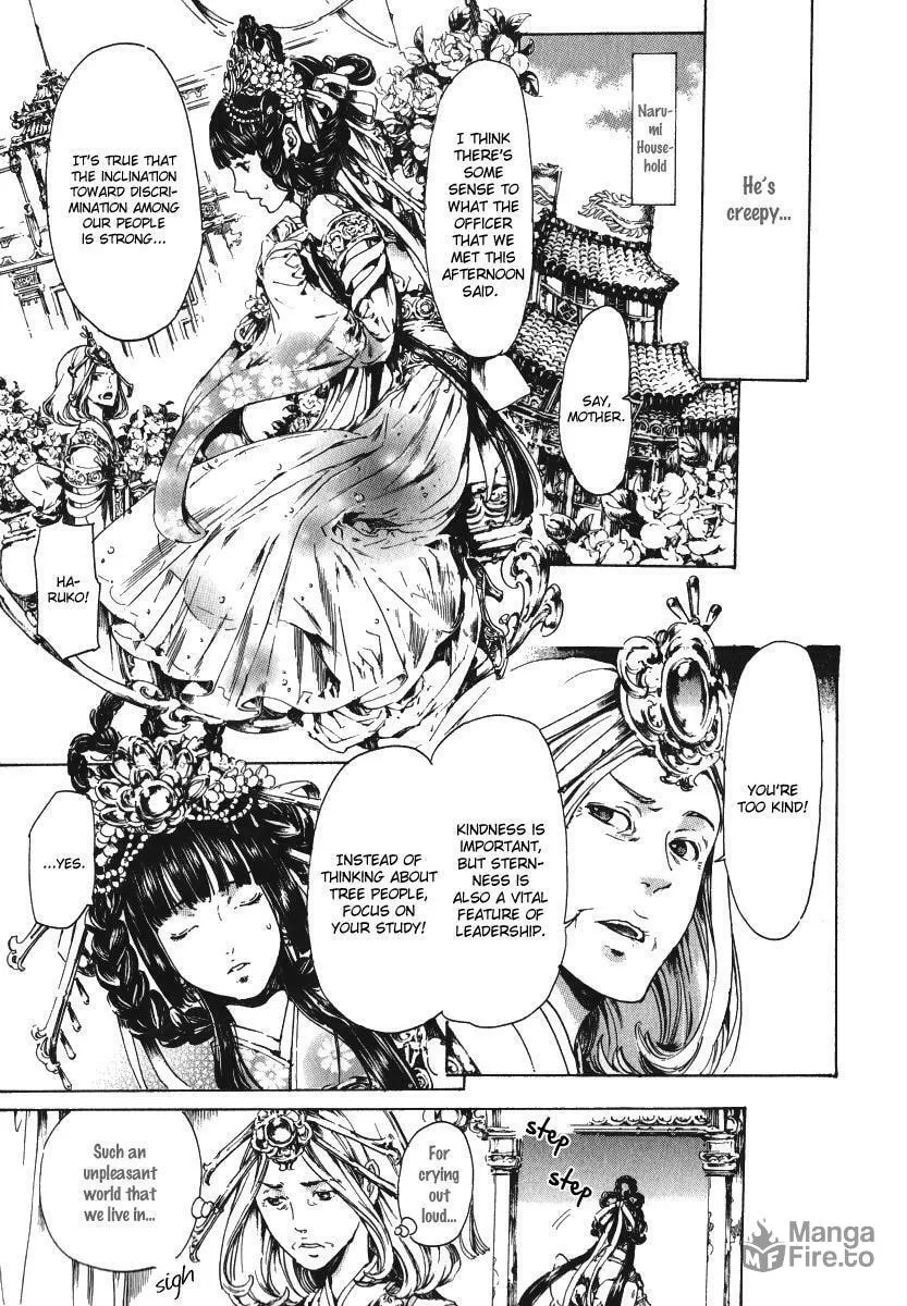Adekan Chapter 15.1 page 33 - 