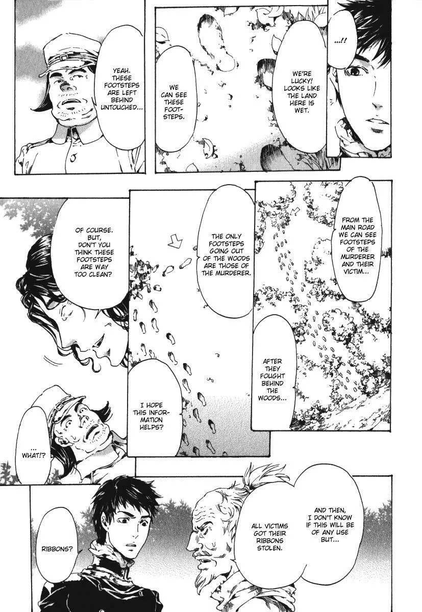Adekan Chapter 15.1 page 41 - 