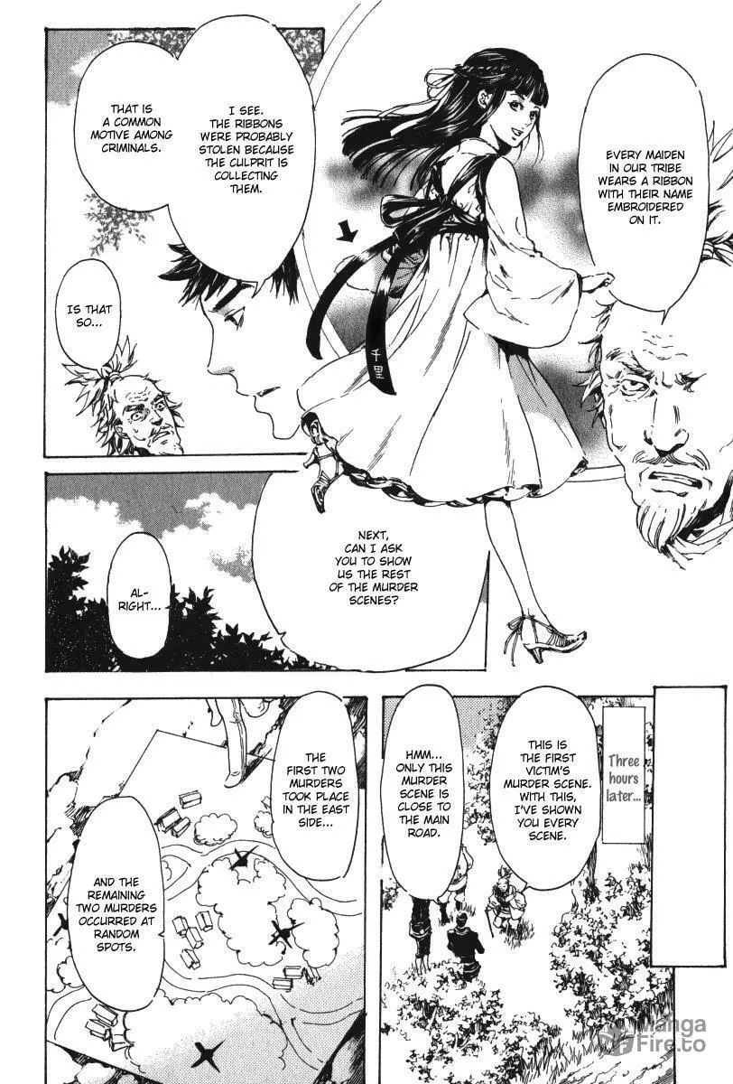 Adekan Chapter 15.1 page 42 - 