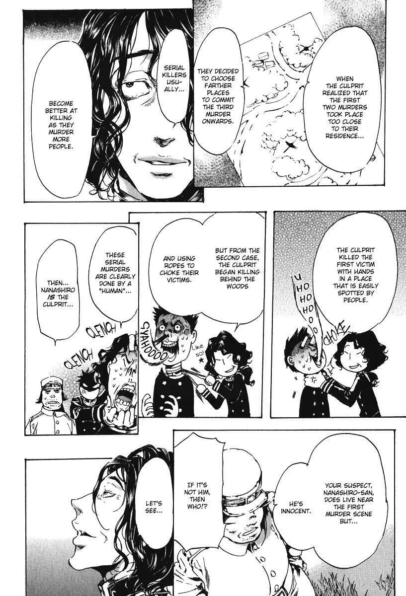 Adekan Chapter 15.1 page 44 - 