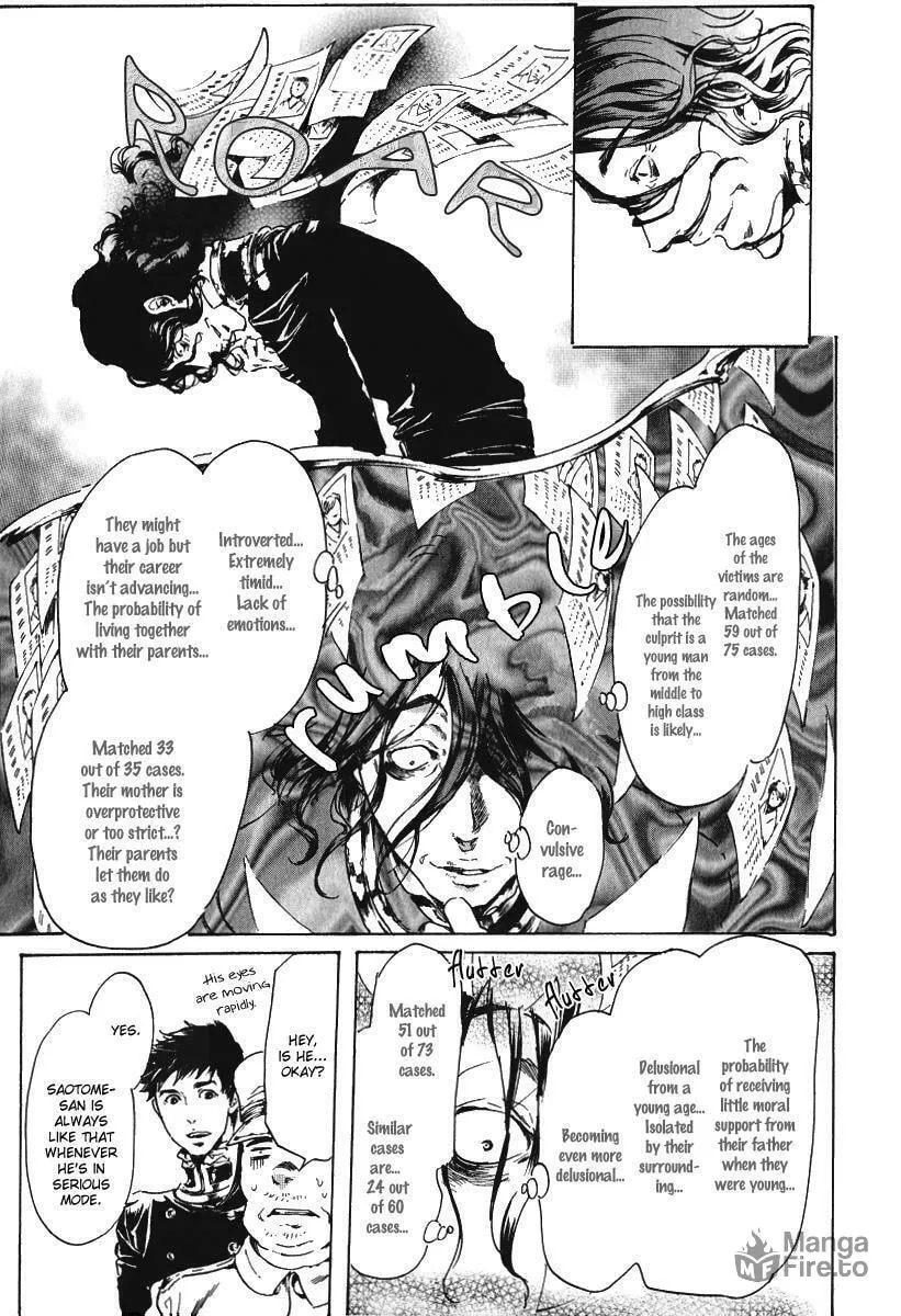 Adekan Chapter 15.1 page 45 - 