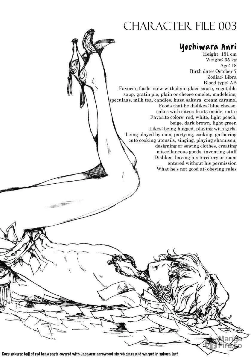 Adekan Chapter 15.1 page 6 - 