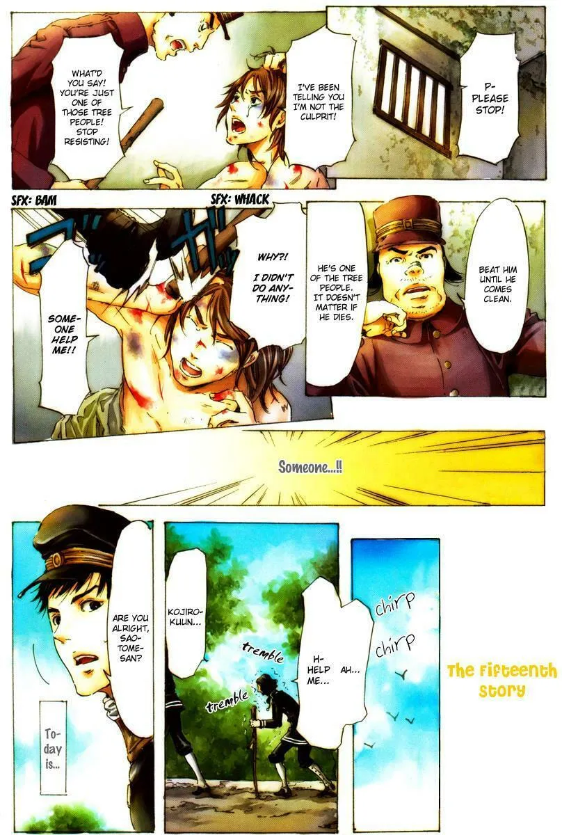 Adekan Chapter 15.1 page 8 - 