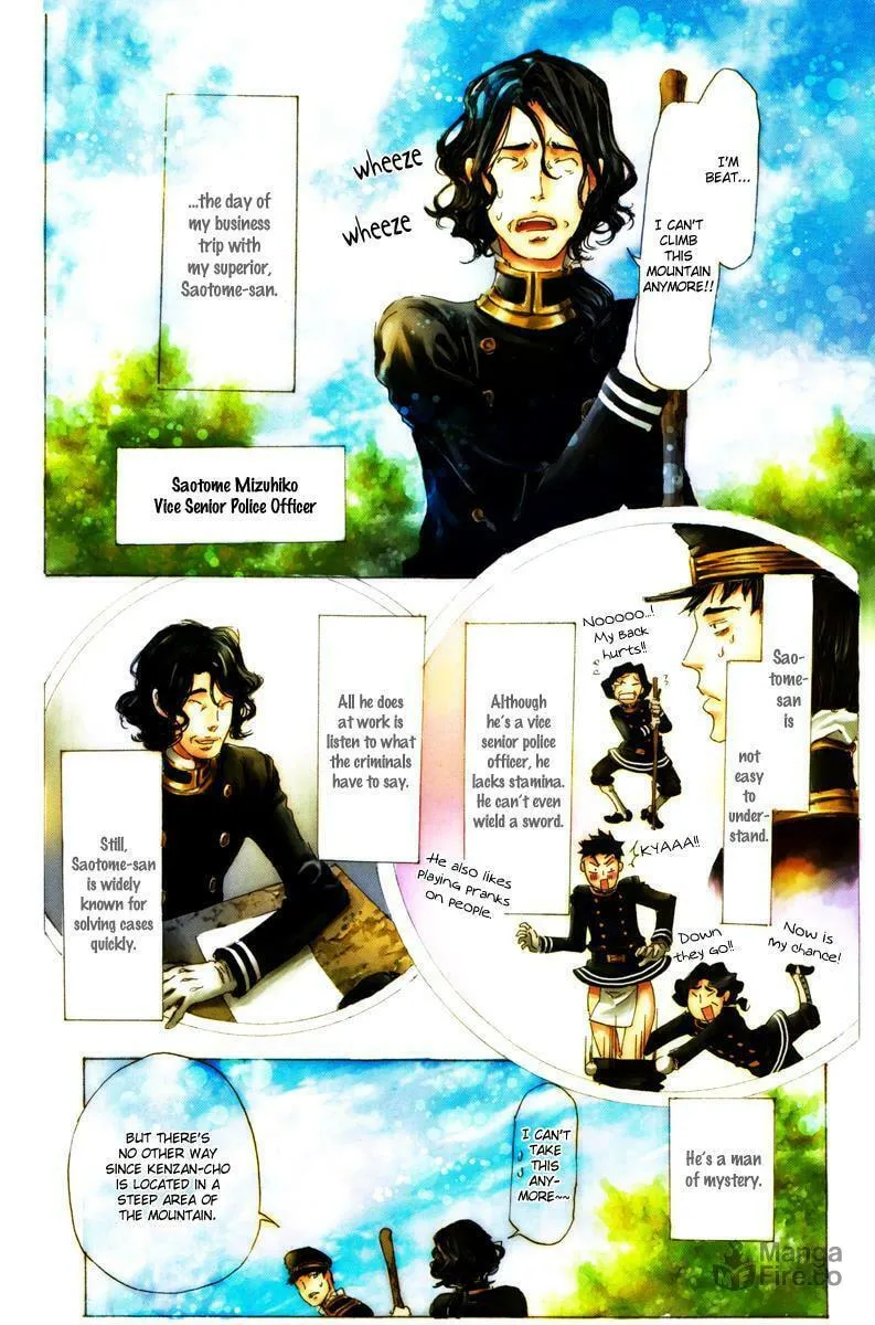 Adekan Chapter 15.1 page 10 - 
