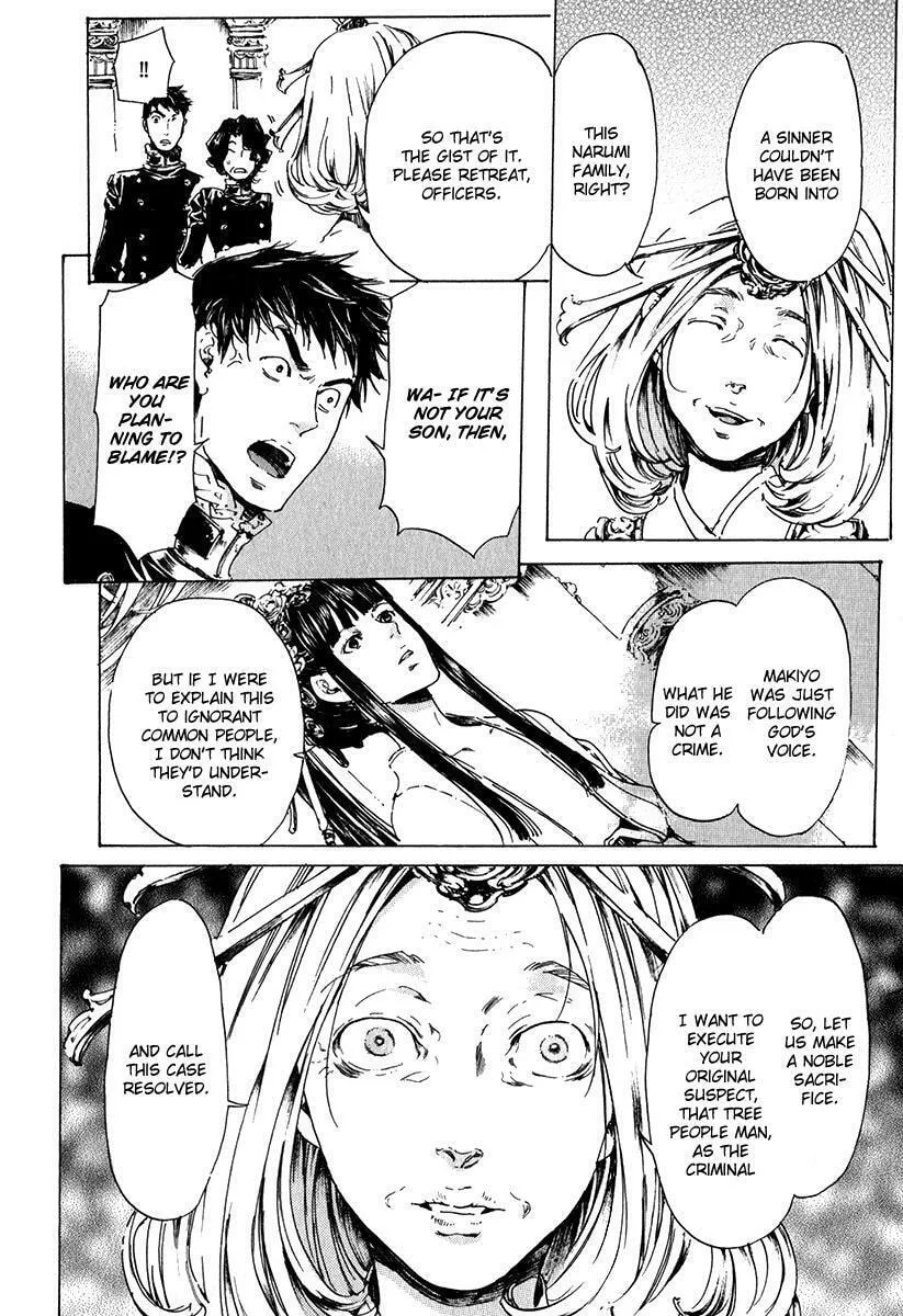 Adekan Chapter 15.2 page 11 - 