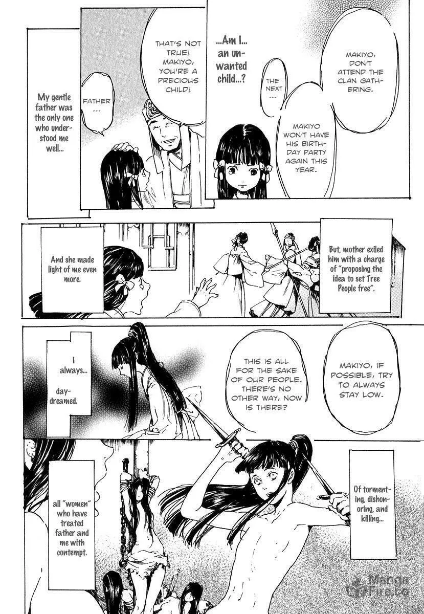 Adekan Chapter 15.2 page 15 - 