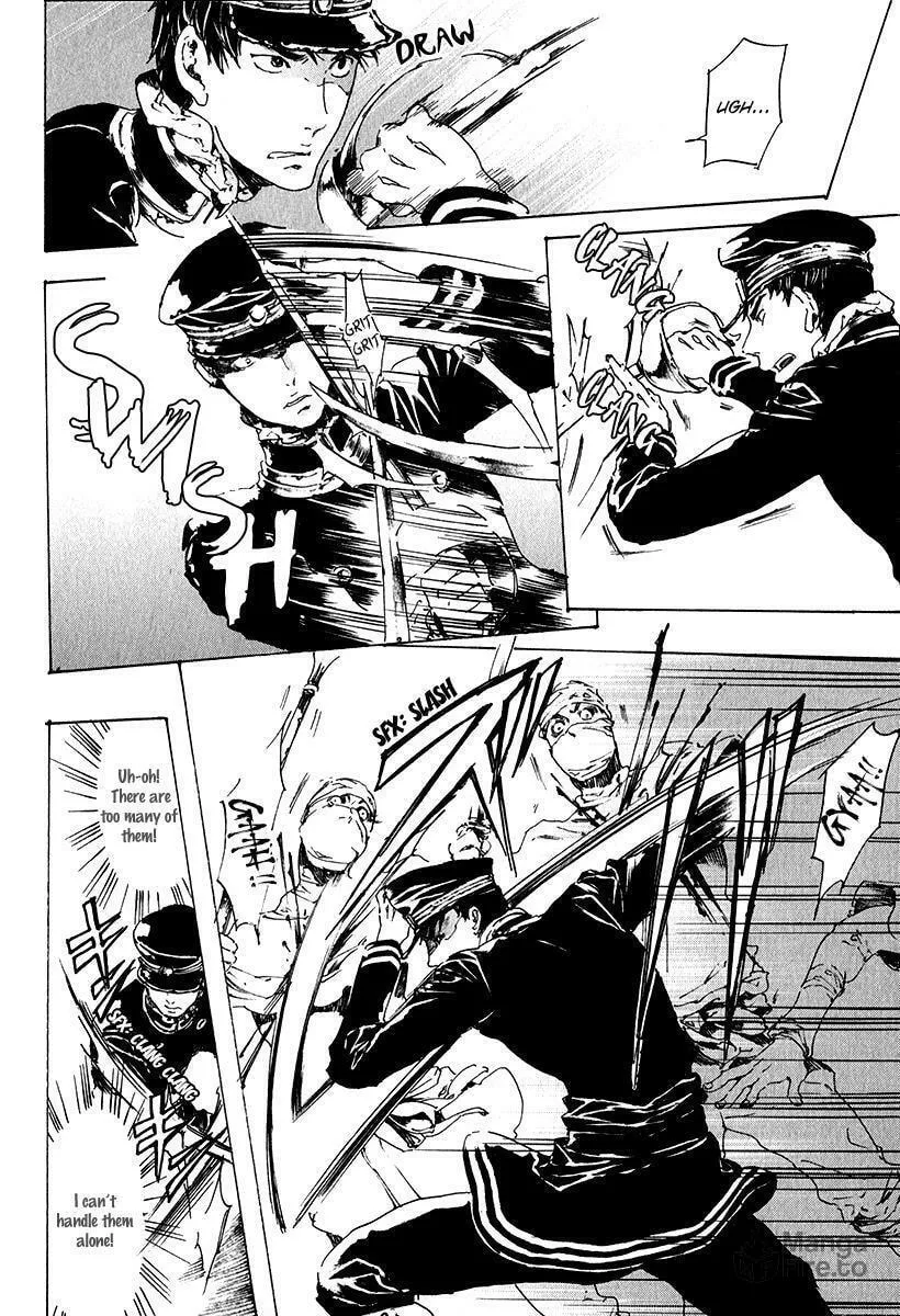 Adekan Chapter 15.2 page 21 - 