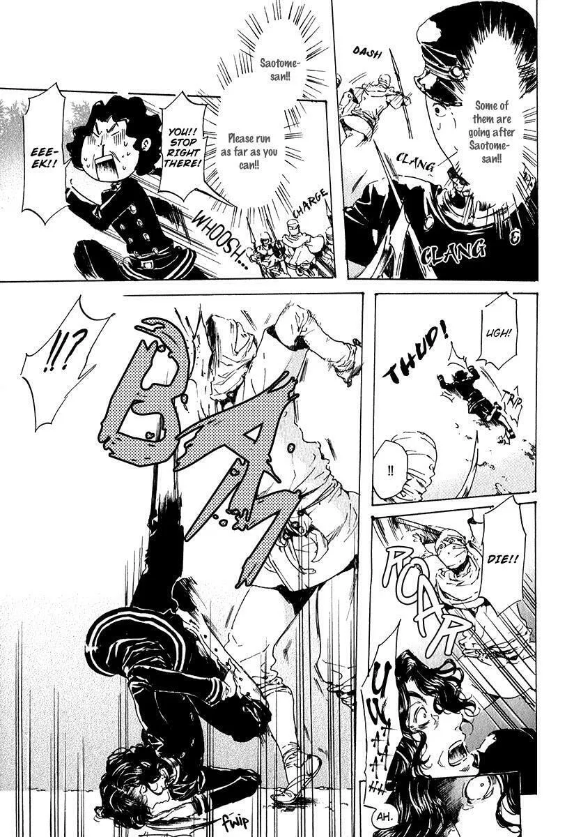 Adekan Chapter 15.2 page 22 - 