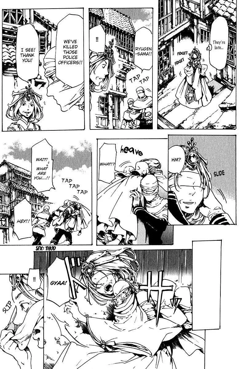 Adekan Chapter 15.2 page 28 - 