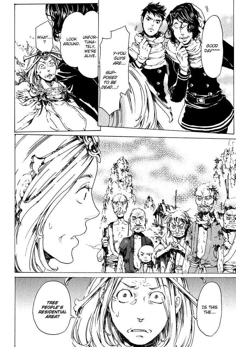 Adekan Chapter 15.2 page 29 - 