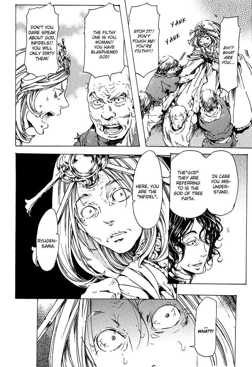 Adekan Chapter 15.2 page 31 - 