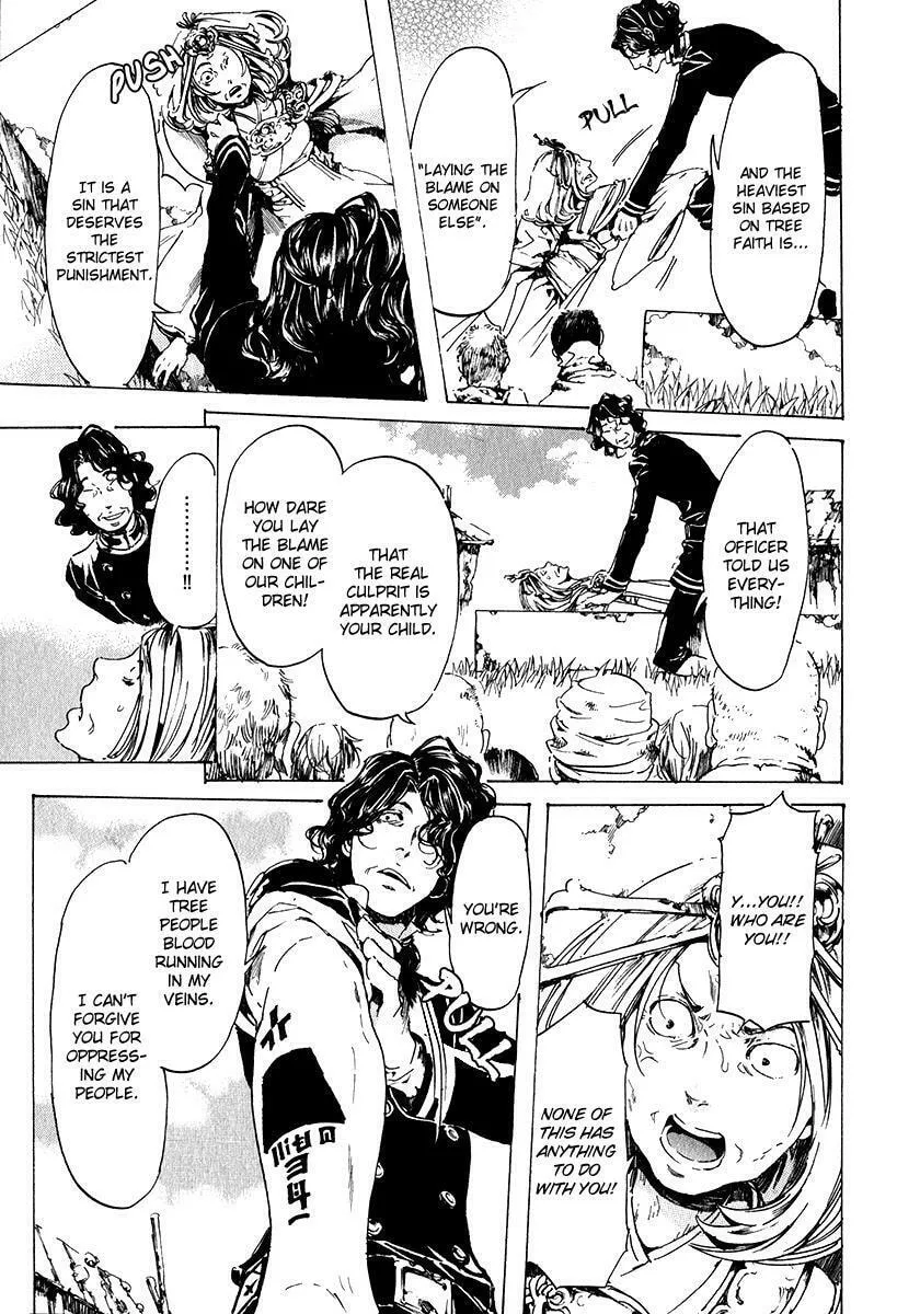 Adekan Chapter 15.2 page 32 - 
