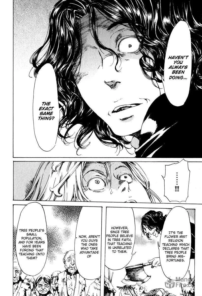 Adekan Chapter 15.2 page 35 - 