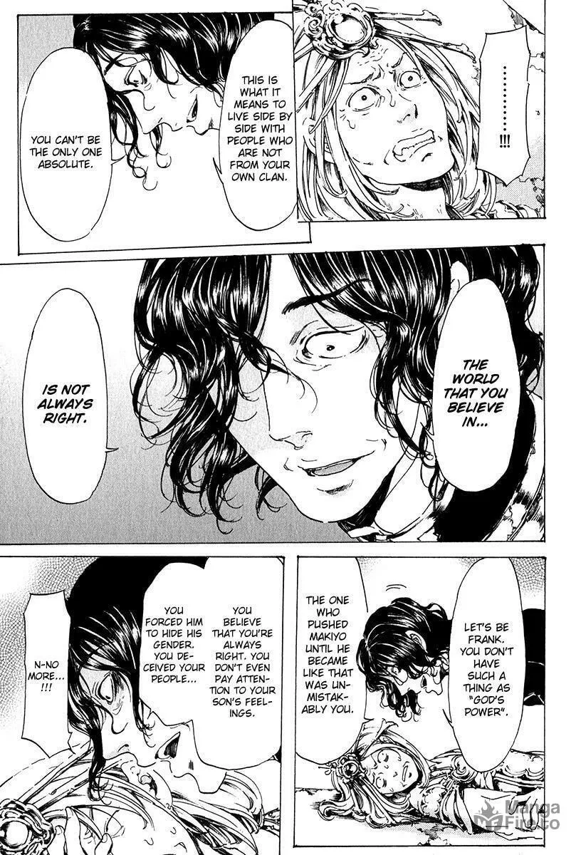 Adekan Chapter 15.2 page 36 - 