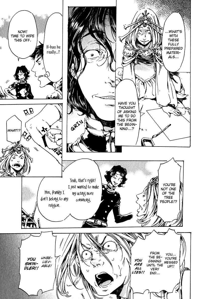 Adekan Chapter 15.2 page 38 - 