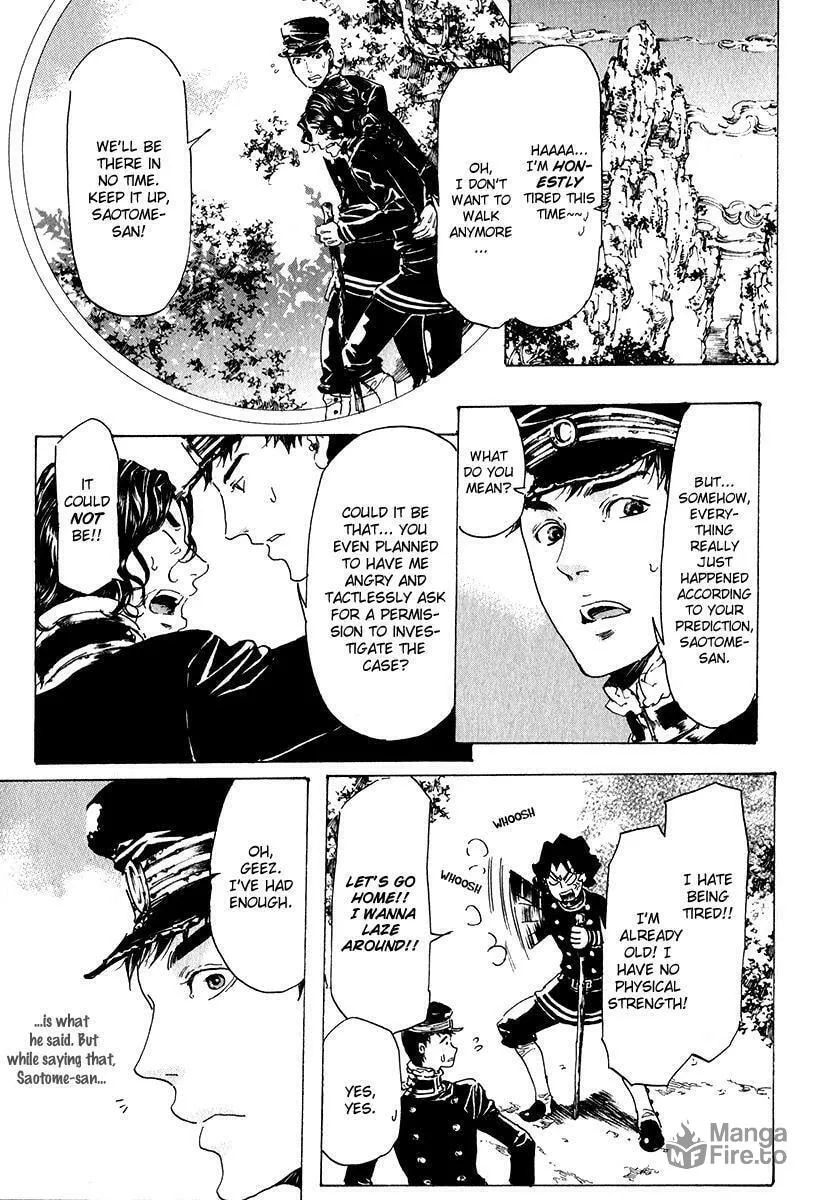 Adekan Chapter 15.2 page 42 - 