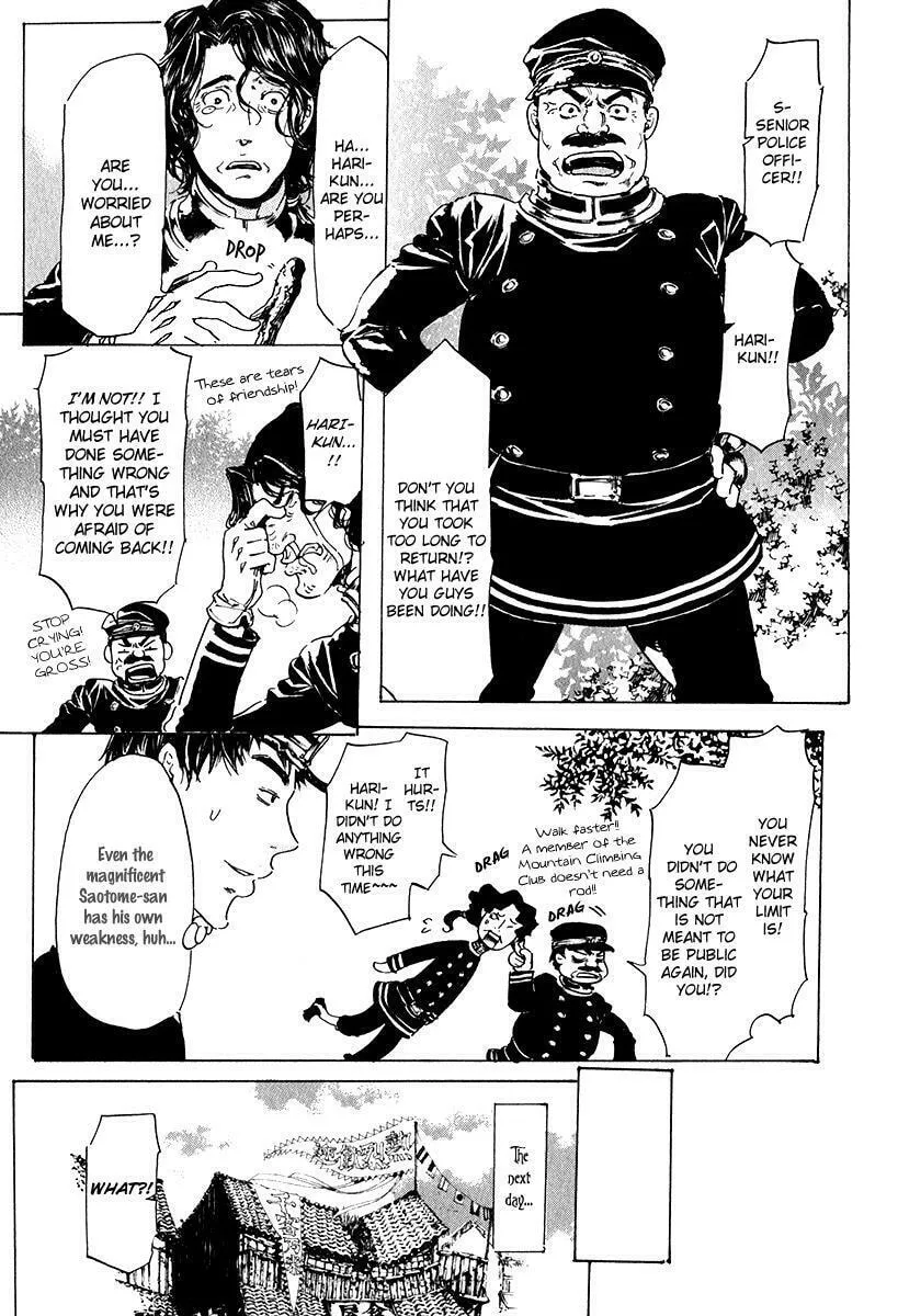 Adekan Chapter 15.2 page 44 - 