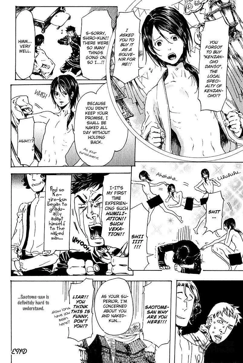 Adekan Chapter 15.2 page 45 - 