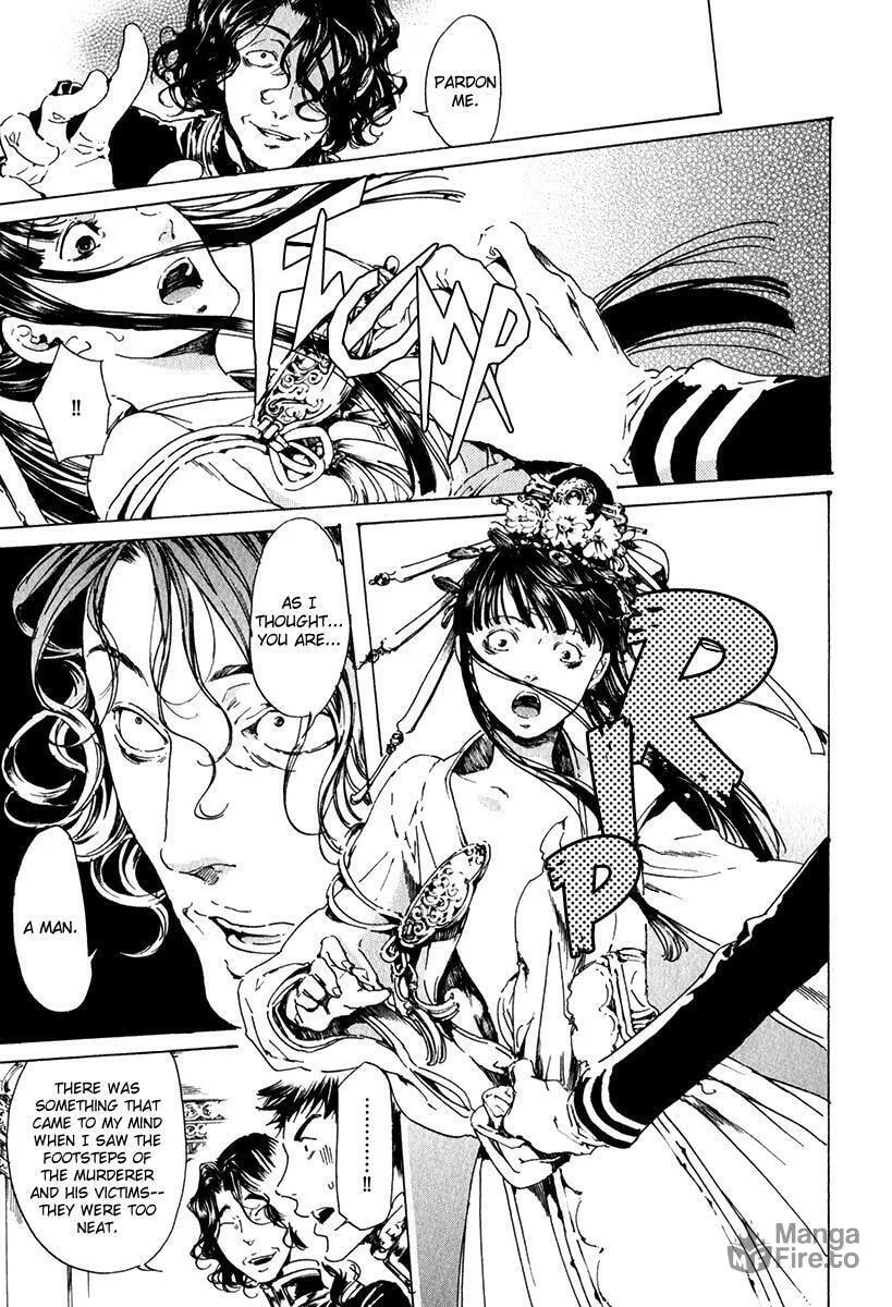 Adekan Chapter 15.2 page 6 - 