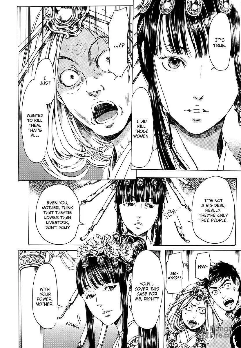 Adekan Chapter 15.2 page 9 - 
