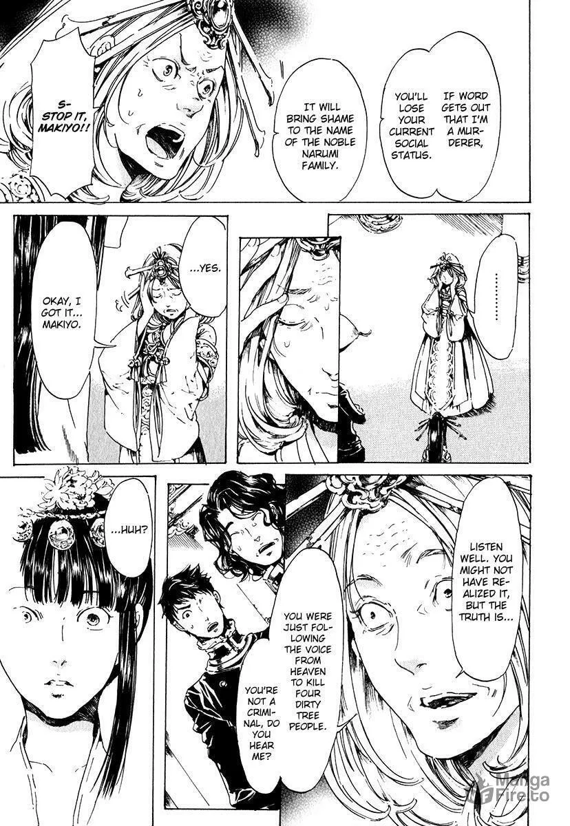 Adekan Chapter 15.2 page 10 - 