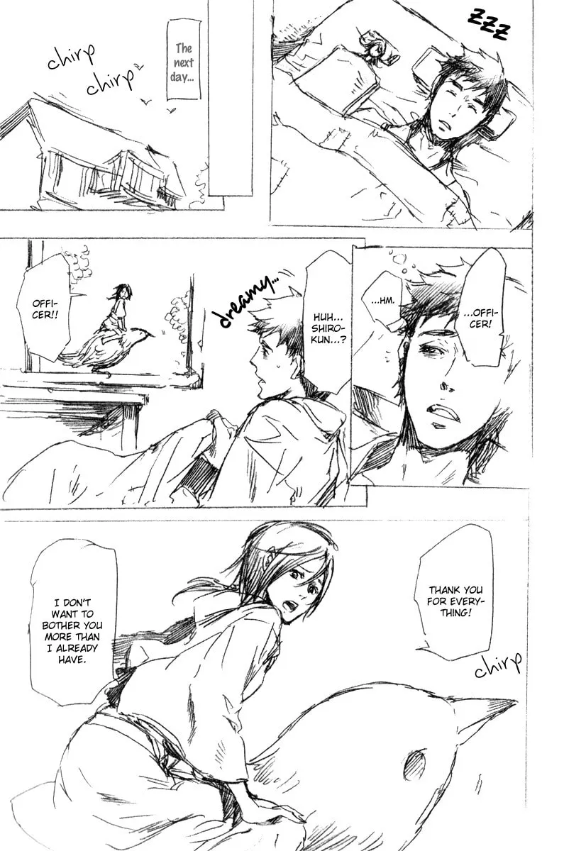 Adekan Chapter 15 page 7 - 