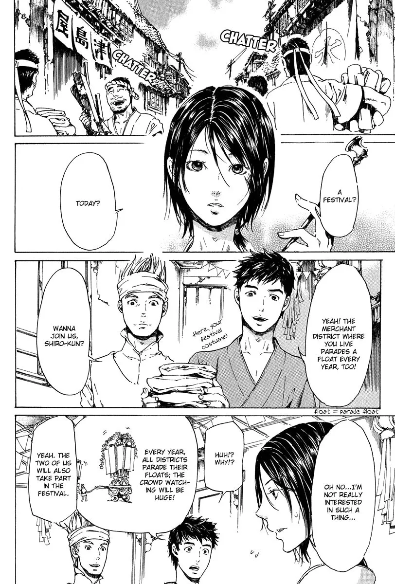 Adekan Chapter 16 page 2 - 