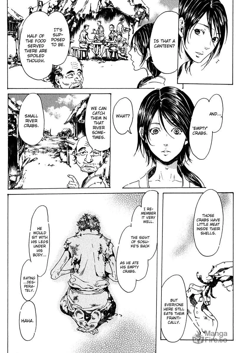 Adekan Chapter 16 page 12 - 