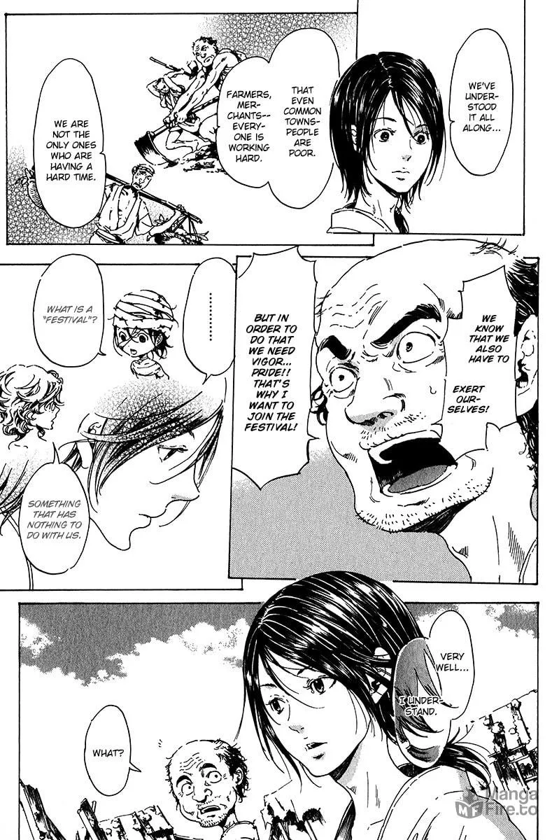 Adekan Chapter 16 page 15 - 