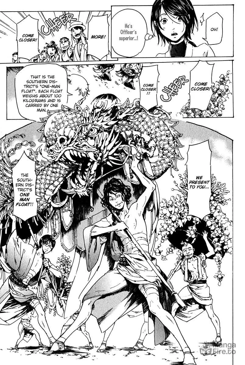 Adekan Chapter 16 page 21 - 